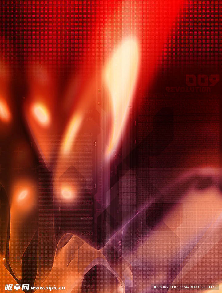 倒数之惑173