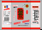 快餐锅巴