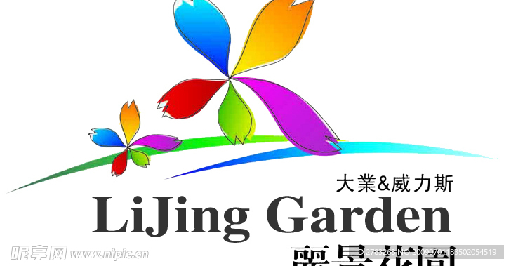 标志