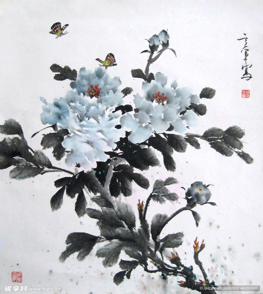 蓝宝石