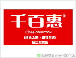 千百惠标志