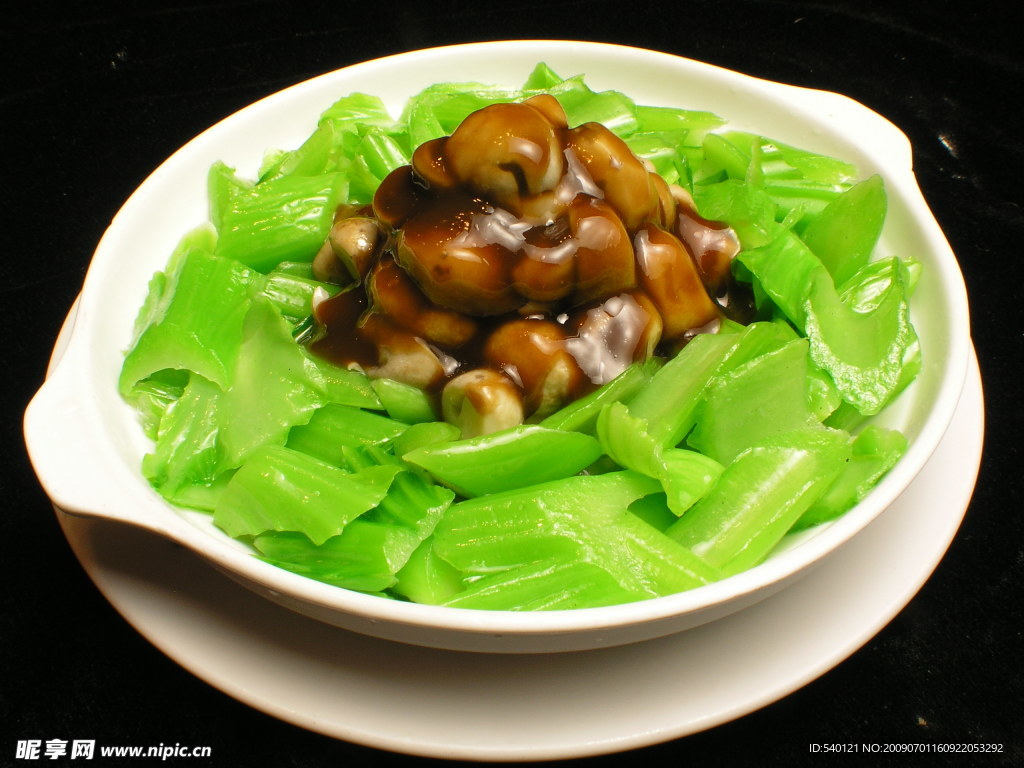 香菇 菜梗 砂锅