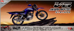 建设摩托YAMAHA