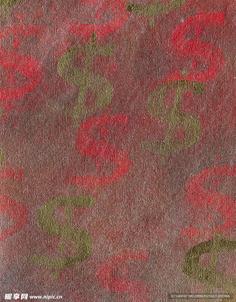 金钱
