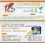 换购卡
