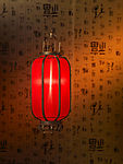 灯笼
