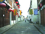 绍兴古街仓桥直街