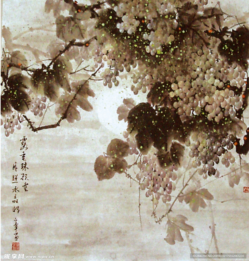月照水晶明
