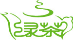 绿茶