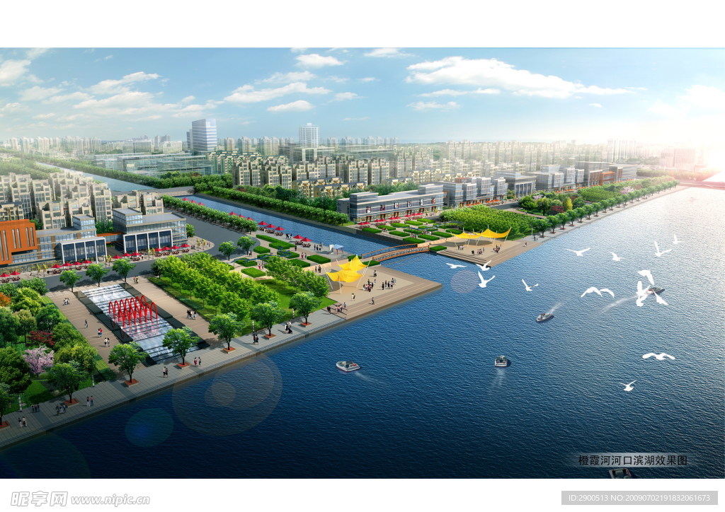 河口滨湖效果图