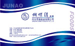 名片