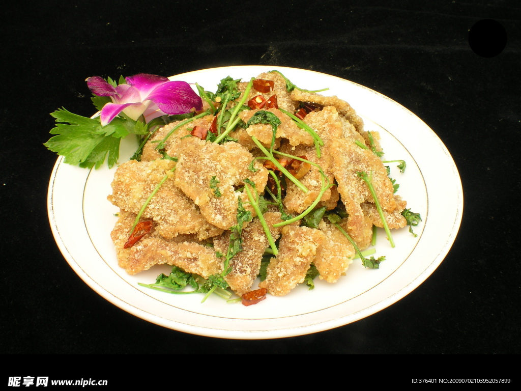 锅酥牛肉