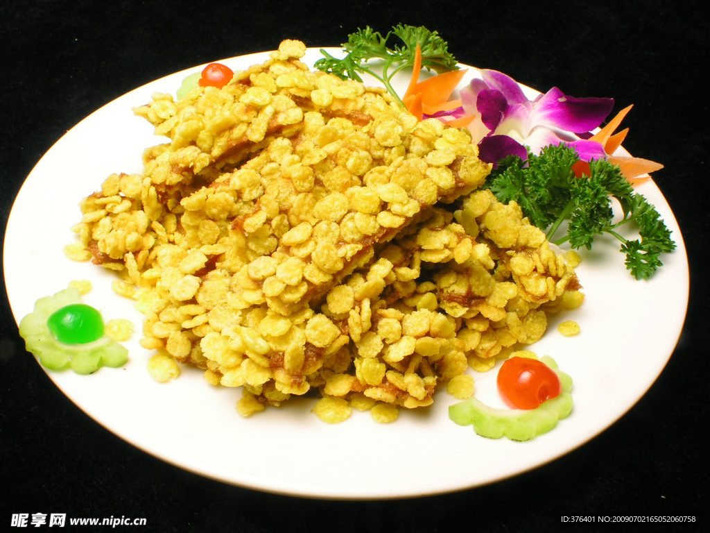 金酥牛排