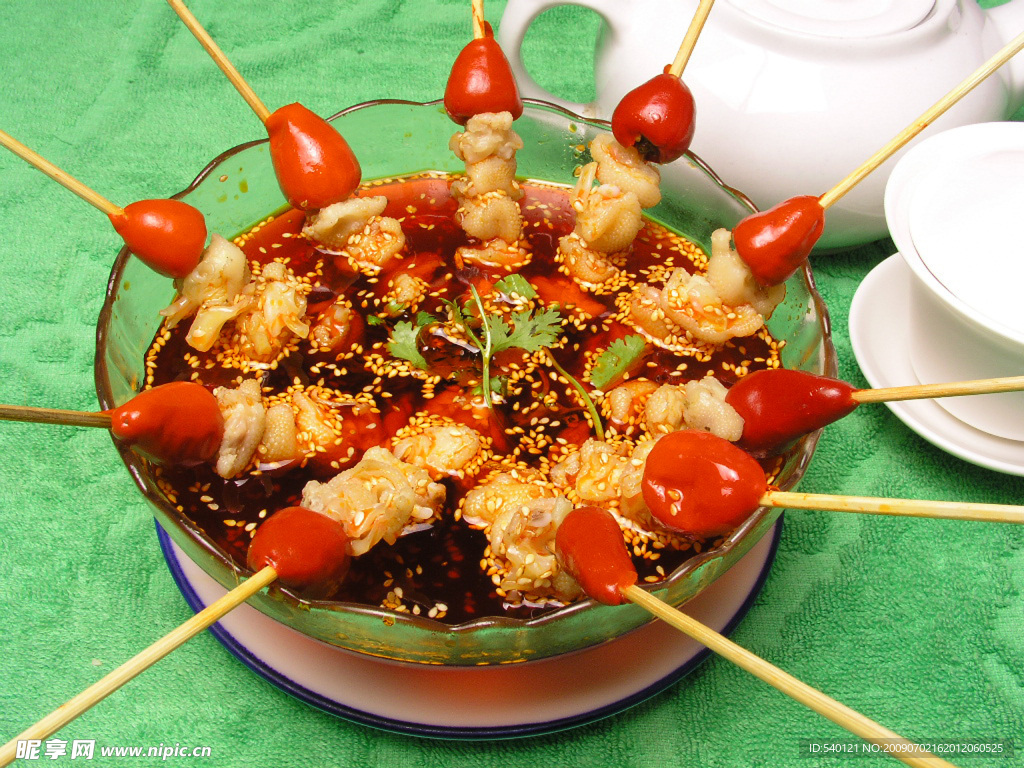 凉串串