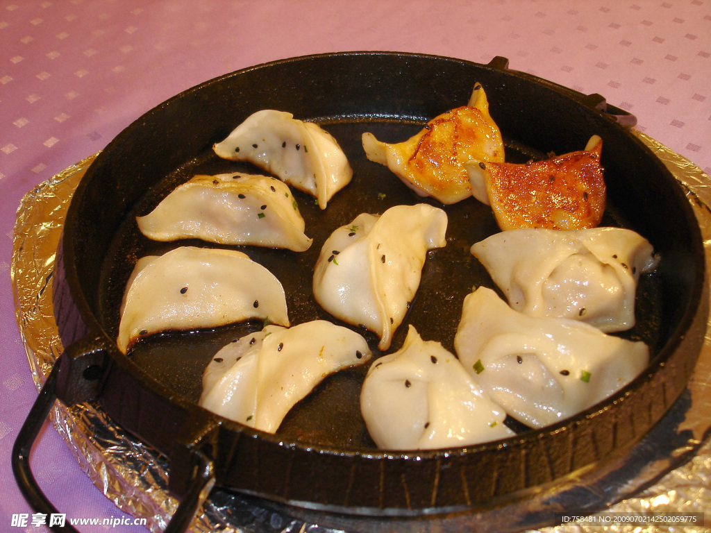 锅贴