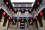 皇城相府