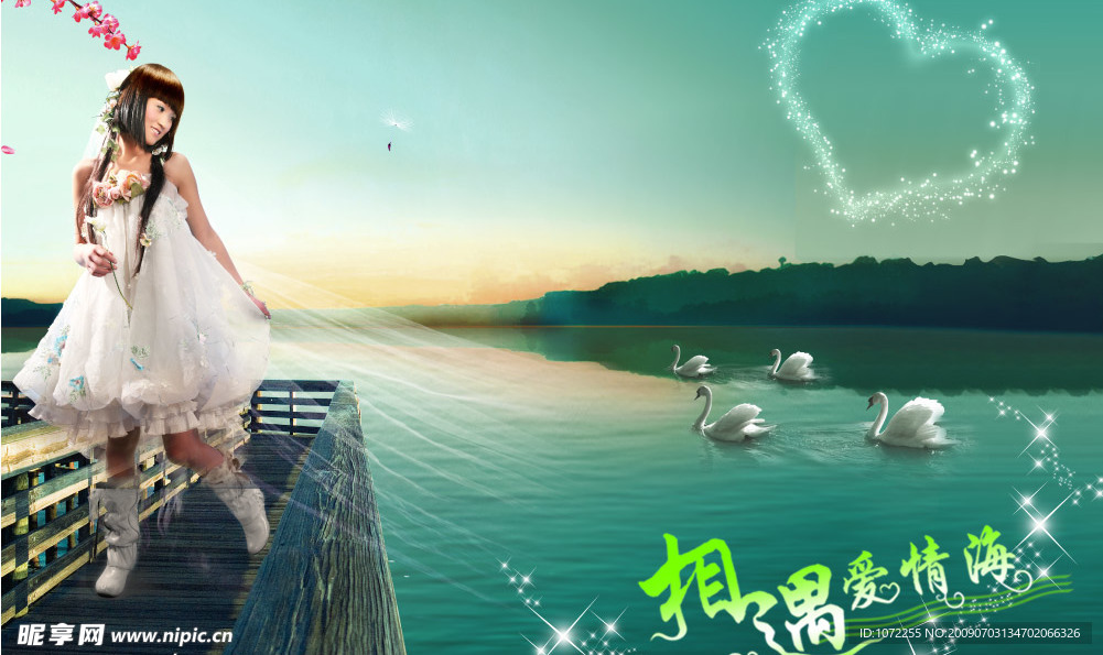 婚纱模板