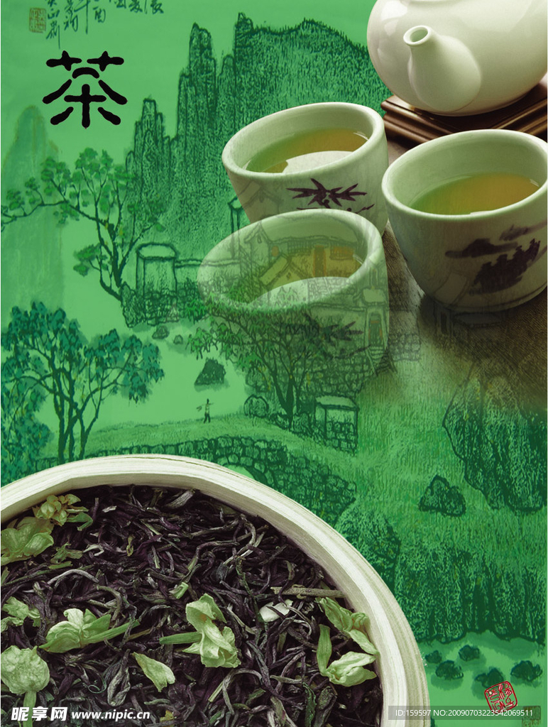 封面