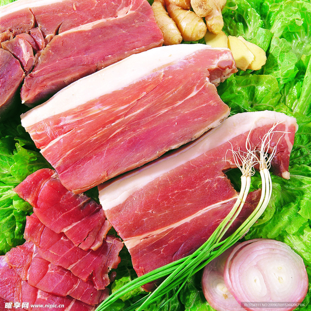 咸腿肉