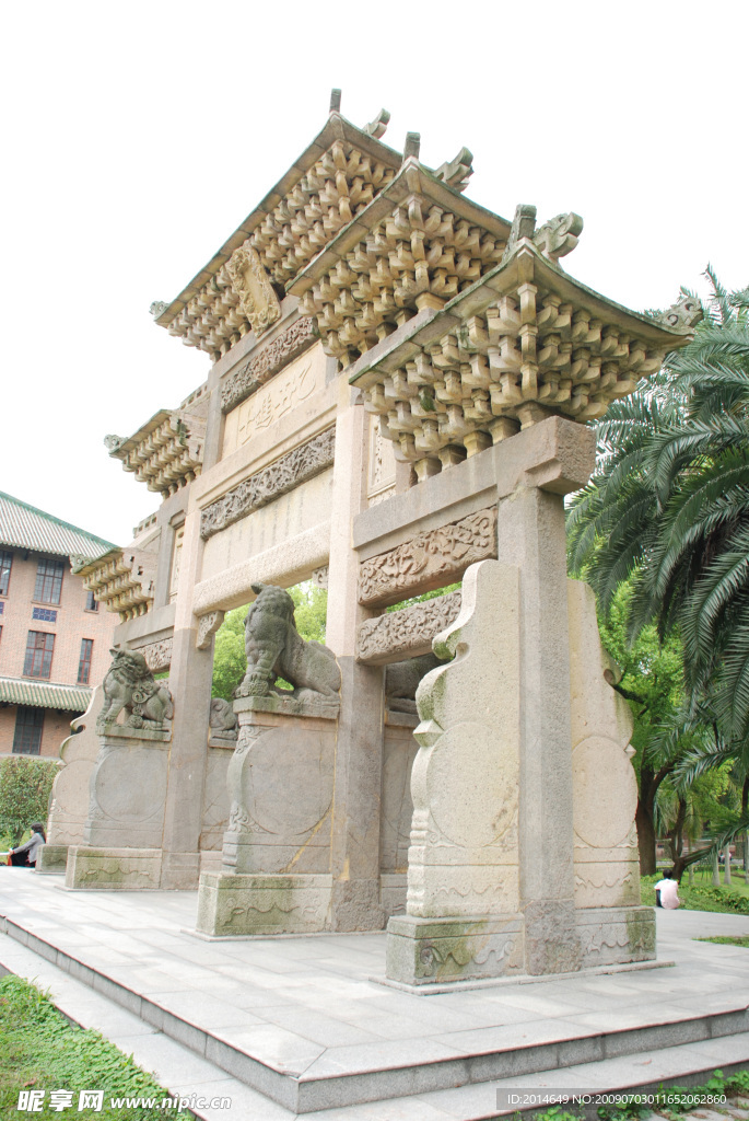 牌坊 石狮