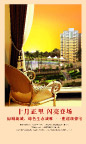 宁静港湾