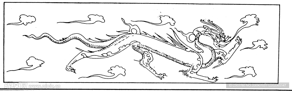 唐代素材