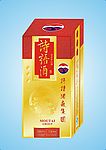 酒包装