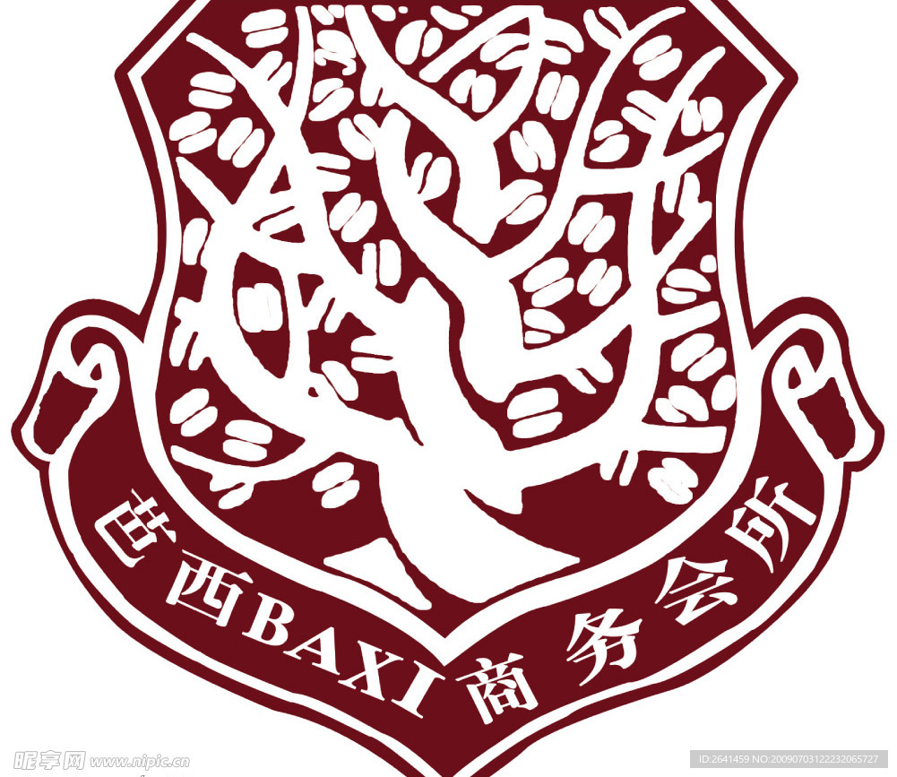 芭西会所标志
