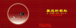 封面设计