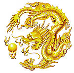 金龙
