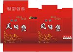 食品包装