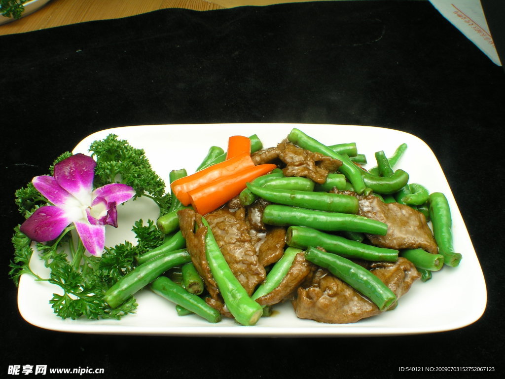 豇豆炒牛肉