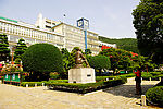 东亚大学附属医院