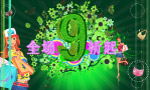 女性手袋打折海报