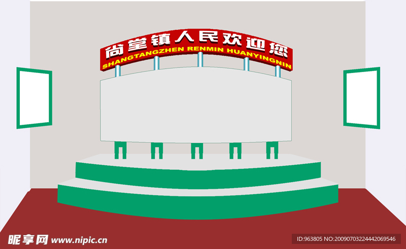 展厅效果图