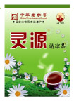 清凉茶