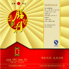 酒盒包装源文件