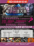 游戏DM单