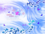 花纹