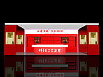 展位模型