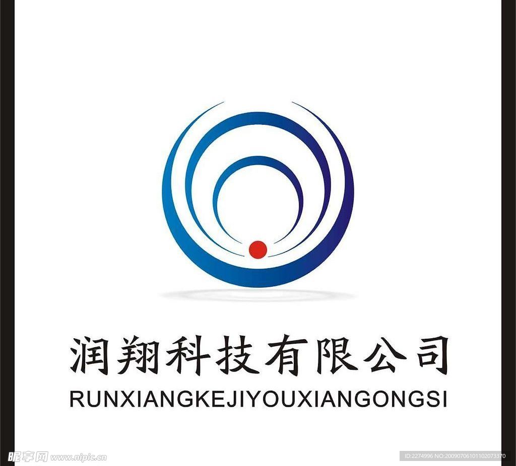 科技标志