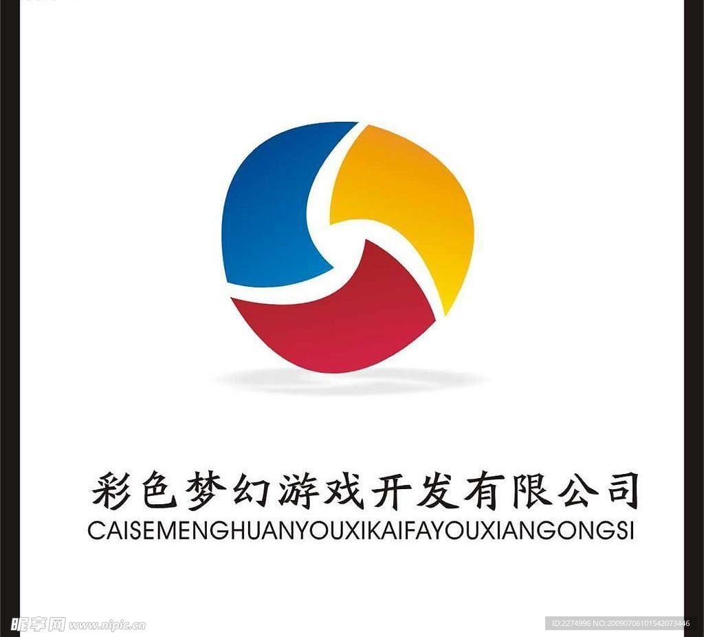 游戏标志