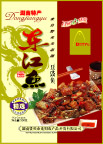 东江鱼