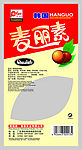 韩国麦丽素