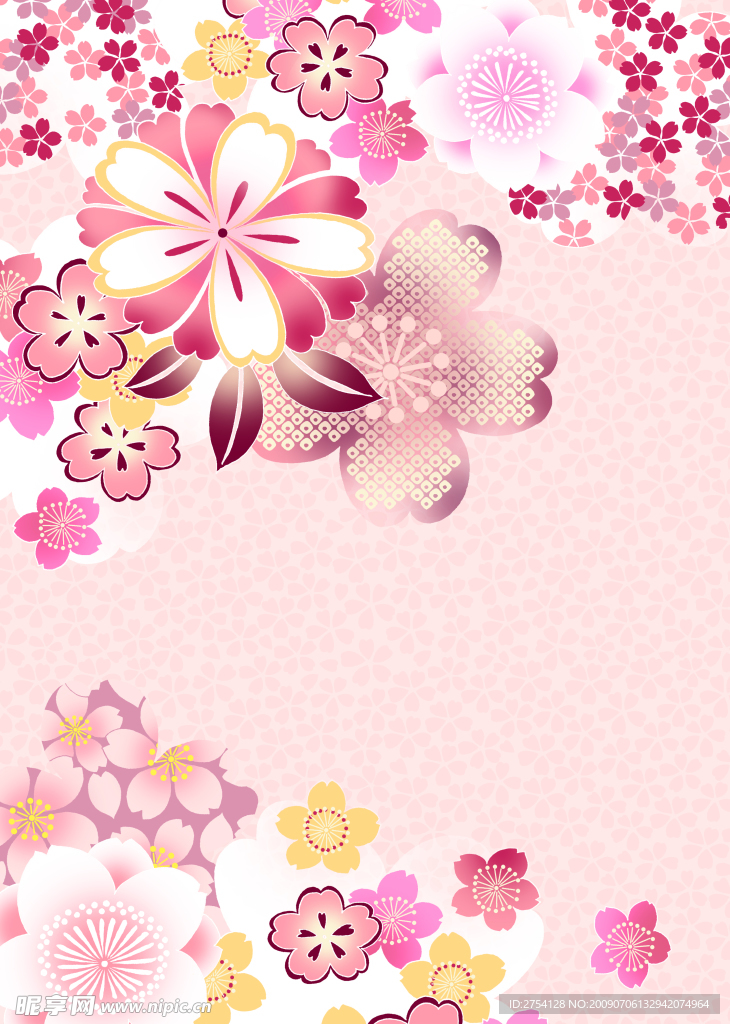 花案