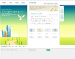 绿色鸽子韩国网页PS模板