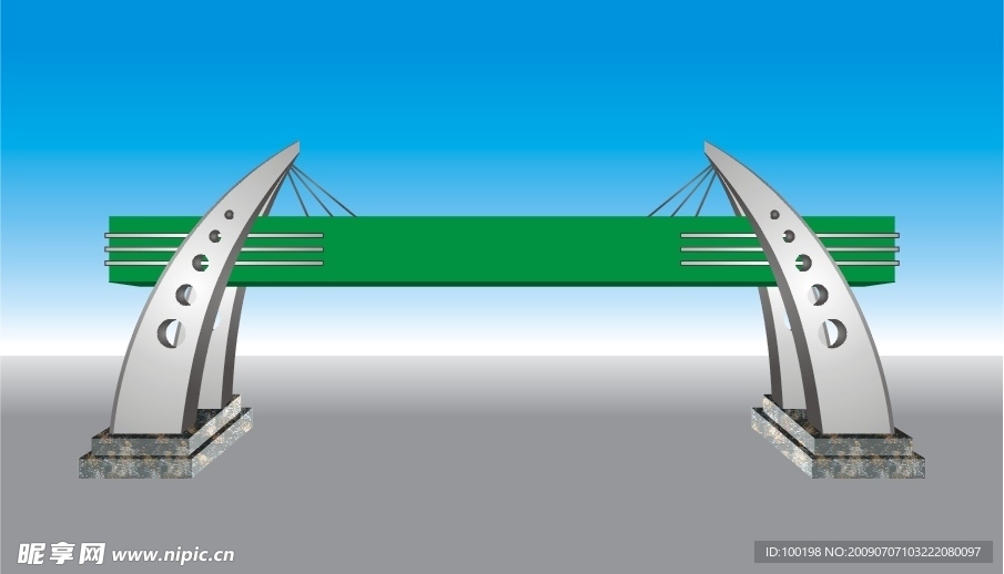 矢量龙门架