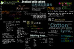 婚纱设计字体
