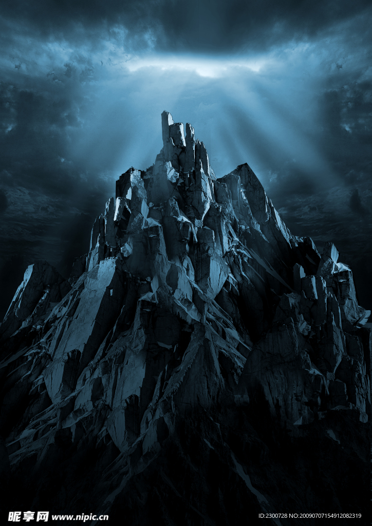 高山