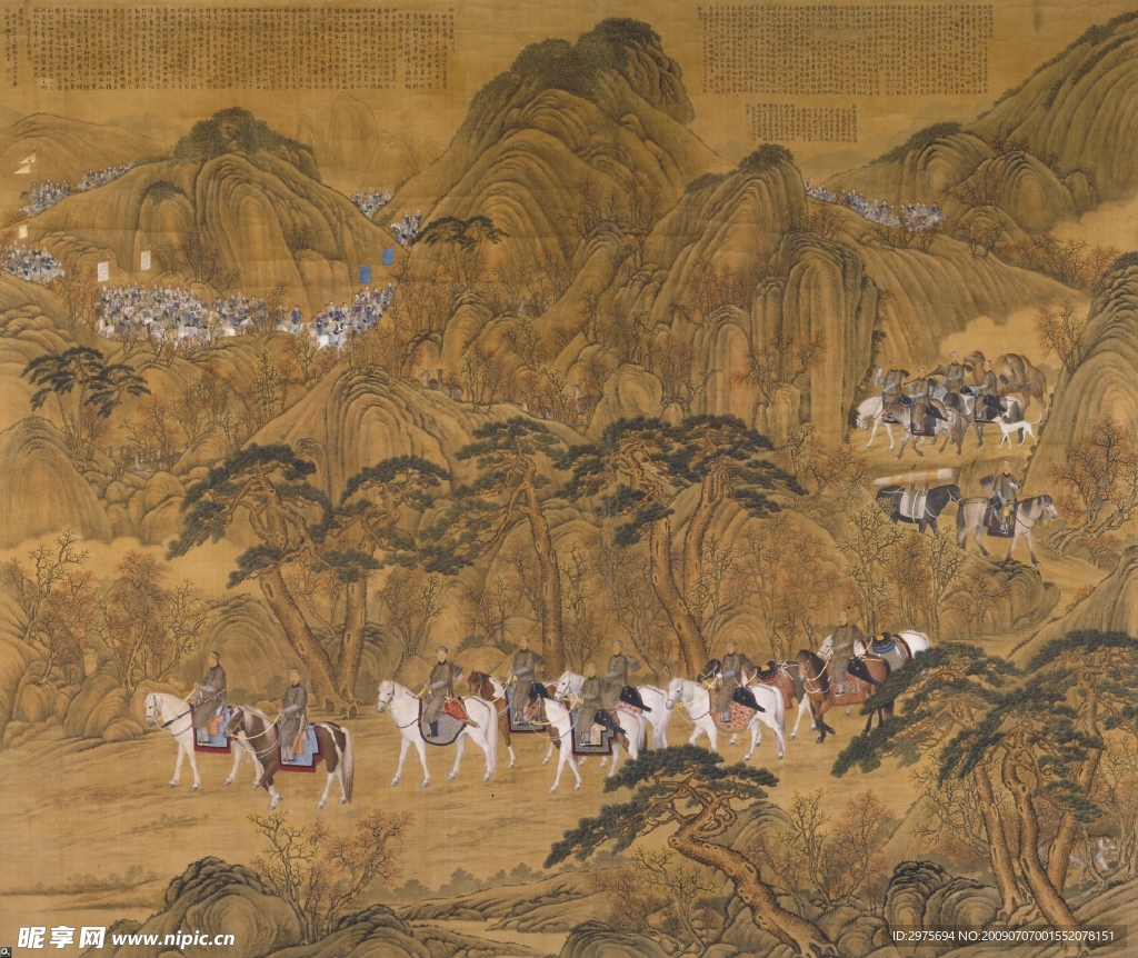 古画 郎世宁  哨鹿图轴
